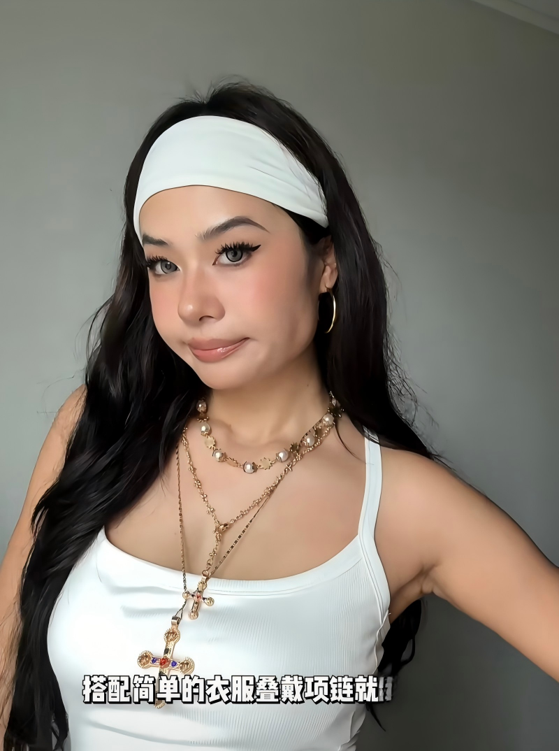Vintage Cross Pearl Layered Necklace