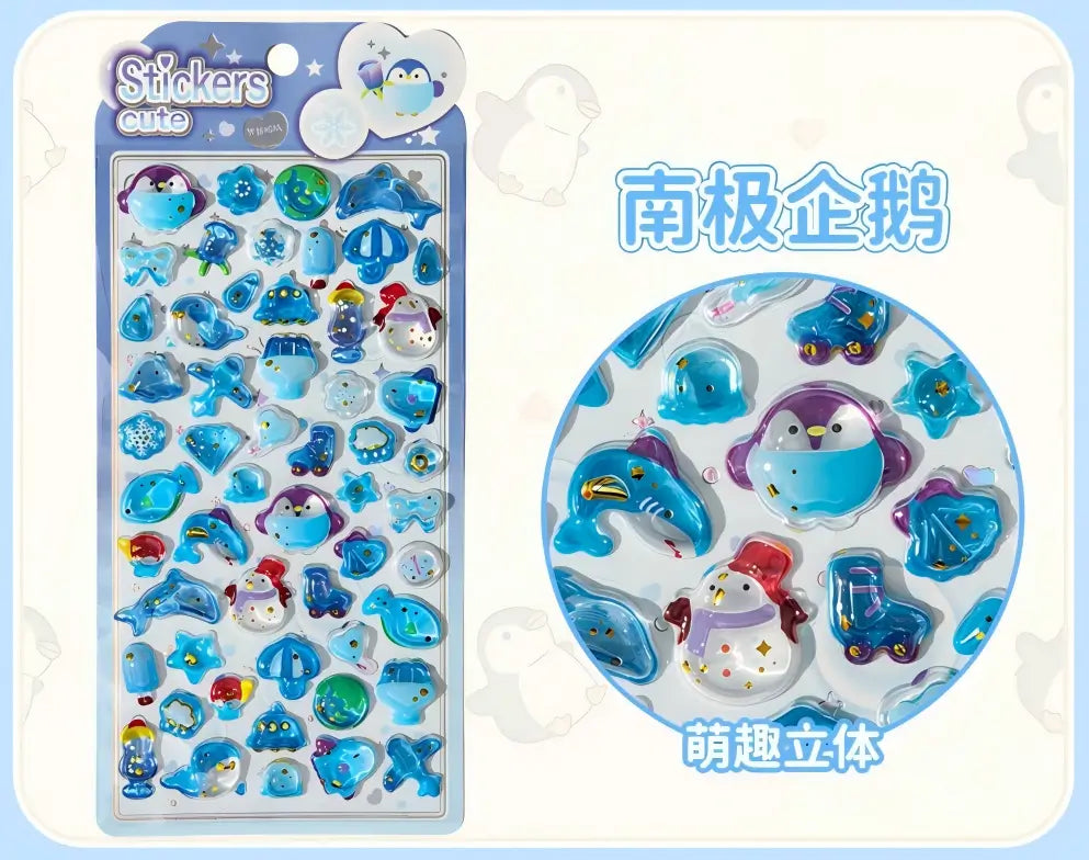 3D Cute Puffy Stickers