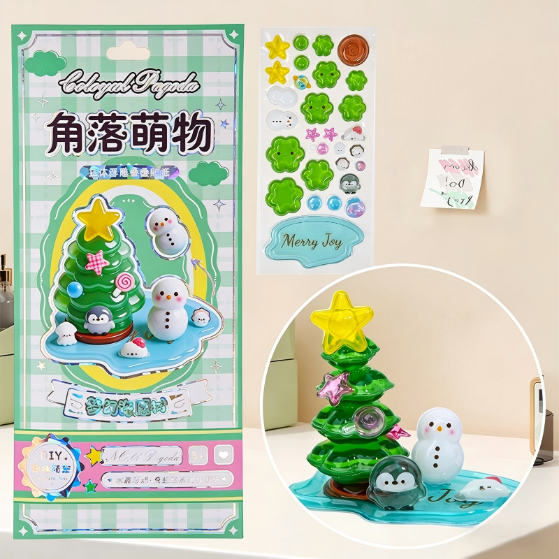 3D Layered Puffy Scene Stickers