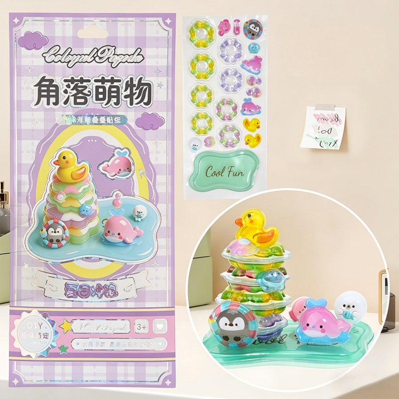 3D Layered Puffy Scene Stickers