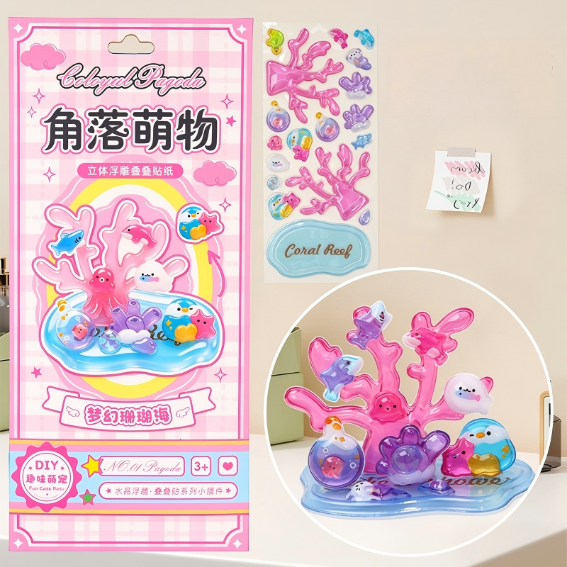 3D Layered Puffy Scene Stickers